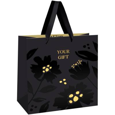 КанцРЦ Пакет подарочный 20*20*10см MESHU "Great gift", фольга,  матовая ламинация