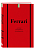 Ferrari. История легендарного производителя. Ширяев А.А.