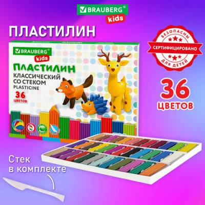 Самсон Пластилин классический BRAUBERG KIDS, 36 цветов, 720 г, стек, ВЫСШЕЕ КАЧЕСТВО, 106438