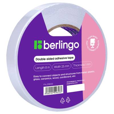 КанцРЦ Клейкая лента двусторонняя 25мм*8м, на вспененной основе, 1мм Berlingo, FSn_258033