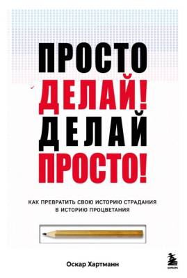шт.