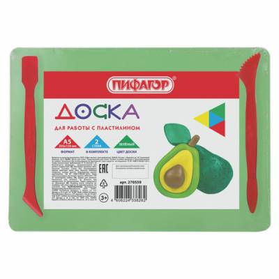 Самсон Доска для лепки компактная с 2 стеками А5, 205х150 мм, зеленая, ПИФАГОР, 270559