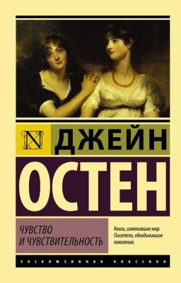 Купить книгу шт в 
