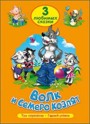 Мах КоЛибри. ВысКух. Мировая кухня. 500 блюд со всего света, 3000 уникальных фотографий.Манье-Морен