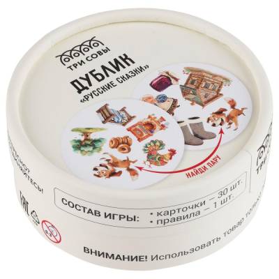 Купить КанцРЦ Игра настольная ТРИ СОВЫ "Дублик. Русские сказки" 30 карточек в БУКВАЕШКА