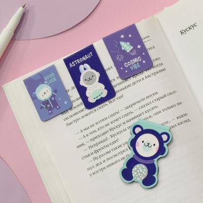 КанцРЦ Закладки магнитные для книг, 4шт., MESHU "Cosmic vibe", матовая ламнация, фольга