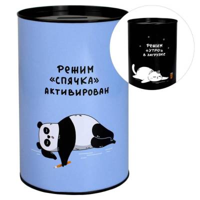 Копилка 15,7х10х10 см, Герои с характером, арт.69377
