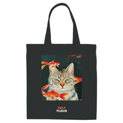 КанцРЦ Сумка-шоппер MESHU "Несу рыбОв", 33*40см, канвас, 1 отделение на молнии, с карманом