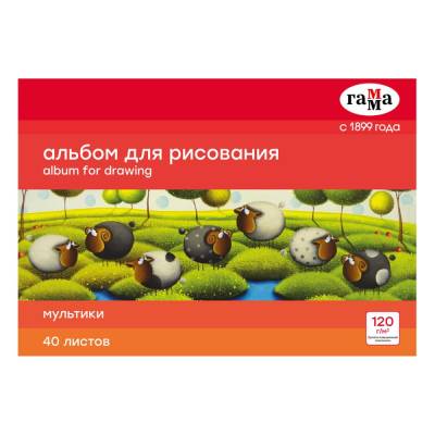 КанцРЦ Альбом для рисования 40л., А4, на склейке Гамма "Мультики", 120г/м2