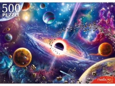 Купить ПАЗЛЫ 500 элементов. ЧЁРНАЯ ДЫРА (Арт. Ф500-4293) в БУКВАЕШКА