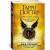 Гарри Поттер и Проклятое дитя. Части 1 и 2. Финальная версия сценария