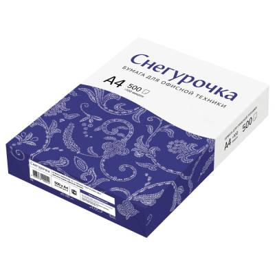 Бумага Снегурочка, А4, 80 г/м2, 146%, 500 листов