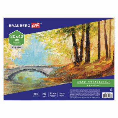 Самсон Холст на картоне BRAUBERG ART CLASSIC, 30*40см, грунтованный, 100% хлопок, мелкое зерно