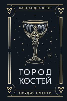 Купить шт. В БУКВАЕШКА