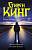 Купить rкнигу АСТ Кинг:ТемБаш. Долгая Прогулка. Бегущий человек (новый перевод). Кинг С. В БУКВАЕШКА