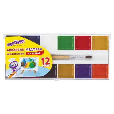 Самсон Краски акварельные ЮНЛАНДИЯ "ШКОЛЬНЫЕ", 12 цветов, медовые, С КИСТЬЮ, пластиковая коробка, 1