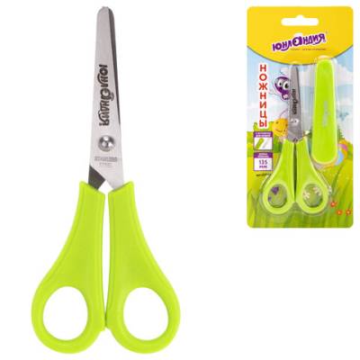 Самсон Ножницы ЮНЛАНДИЯ, 135 мм, с линейкой и футляром для лезвий, салатовые, блистер, 237109