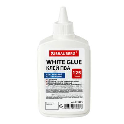Самсон Клей ПВА BRAUBERG (бумага, картон, дерево), 125 г, 222925