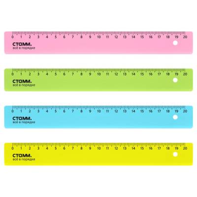КанцРЦ Линейка 20см Стамм, прозрачная флуоресцентная, ассорти