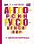 Англо-русский русско-английский словарь с произношением. Матвеев Сергей Александрович