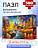 Купить Пазлы 500 эл. Волшебная ночь в Венеции в БУКВАЕШКА