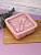 Ланчбокс "Square", pink (1100 мл)