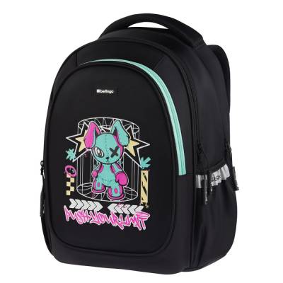 Рюкзак Berlingo Modern "Push your limits" 38*30*18см, 3 отделения, 2 кармана, эргономичная с