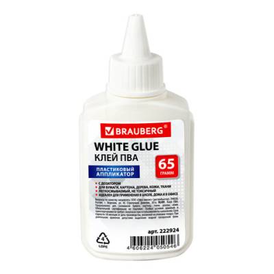 Самсон Клей ПВА BRAUBERG (бумага, картон, дерево), 65 г, 222924