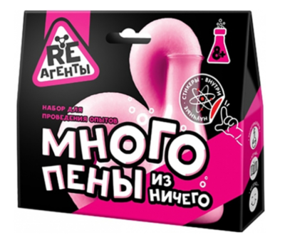 Купить ВолшМир Научно-познавательный набор "Много пены из ничего", розовый, модели «Re-Агенты в интернет-магазине Букваешка