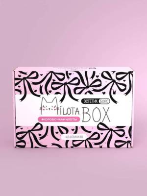 MilotaBox "Эстетик Бокс"