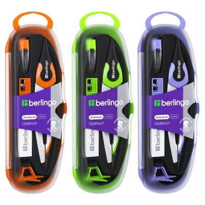 Готовальня Berlingo "Optimum", 5 предметов, циркуль 135мм, пластиковый футляр DS_00505