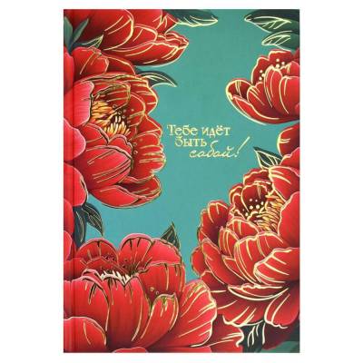 Ежедневник недатированный А5, тв. Красные пионы, 64 л., арт. 71553