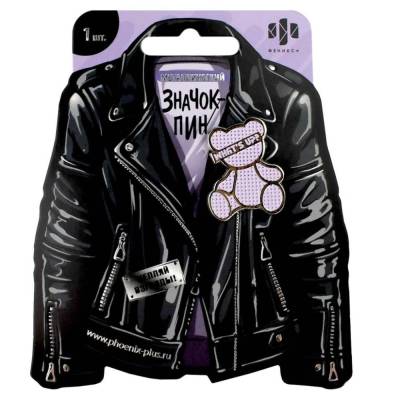 Значок-пин Серебряный мишка( 1 шт. в наборе) арт. 71132 / 50