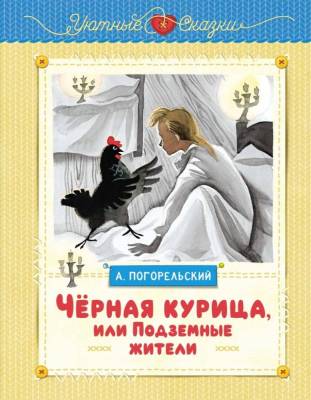 шт.