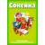 Сонейка. Хрэстаматыя дзецям дашкольнага ўзросту