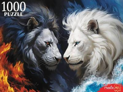 Купить ПАЗЛЫ 1000 элементов. ЧЕРНЫЙ И БЕЛЫЙ ЛЕВ (арт.П1000-3062 ) в БУКВАЕШКА
