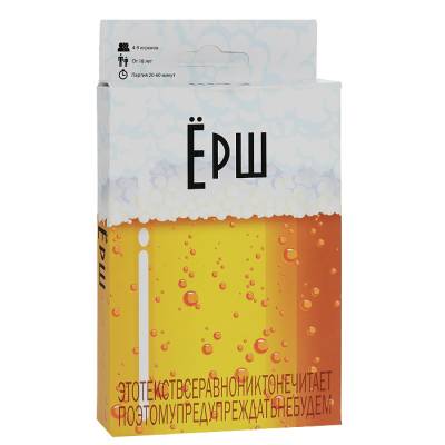 Настольная игра: Ёрш (компакт)