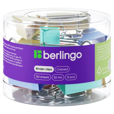 КанцРЦ Зажимы для бумаг 32мм, Berlingo, 12шт., цветные, пластиковый тубус BC1232m