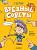 Вредные советы. Григорий Остер