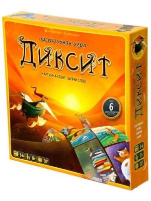 Купить Хобби Настольная игра: Диксит (новый) в БУКВАЕШКА