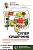 АСТ КодПитания Суперкишечник. 4-недельный план перепрограммирования микробиома, восстановления здор