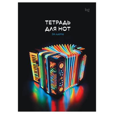 КанцРЦ Тетрадь для нот 24л., А5, на гребне BG "Гармония", справочная информация, (вертик.)