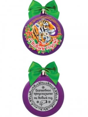 Миленд Подвеска с предсказанием под скретч слоем Тигр и тигрёнок (100х81 мм)  НУ-4709