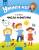 Умней-ка. 4-5 лет. Числа и фигуры
