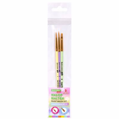 Самсон Кисти СИНТЕТИКА набор 3 шт. (круглые №1, 2, плоская №3), пакет с европодвесом, BRAUBERG KIDS