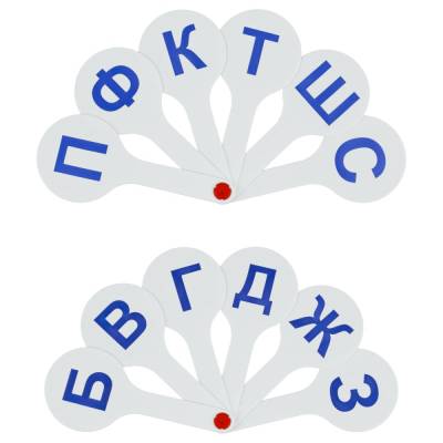 КанцРЦ Веер-касса парные согласные буквы, Стамм ВК03