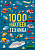 1000 наклеек. Техника