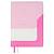 Ежедневник недатированный А5, Лайка светло-розовый, 160 л., арт. 70596