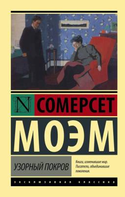 Купить книгу шт в 