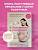 Купить книгу Я беременна и счастлива. Как провести 9 месяцев без тревог и подготовиться к родам.  в Минске